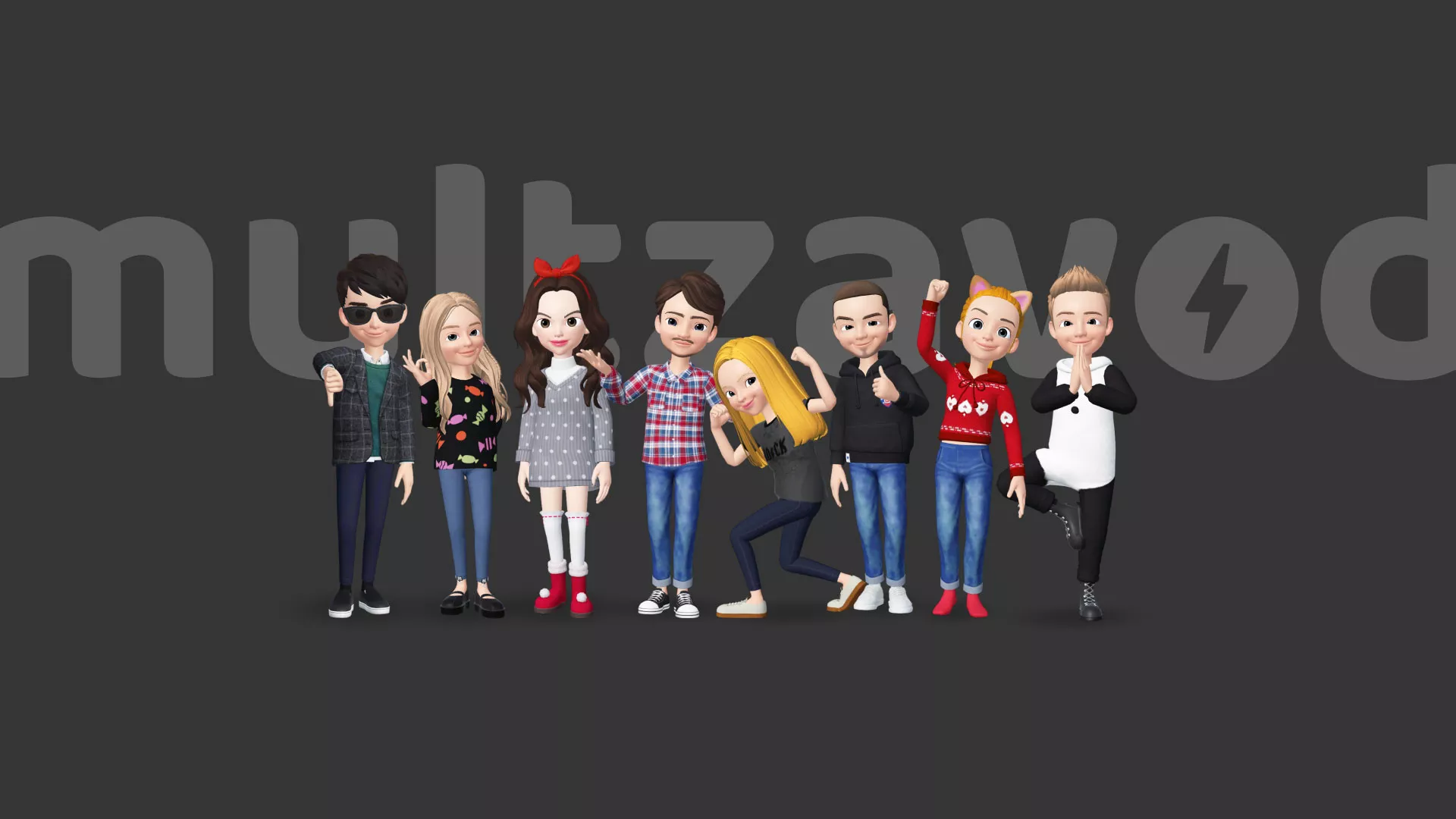 Компания «Мультзавод» в Мензелинске