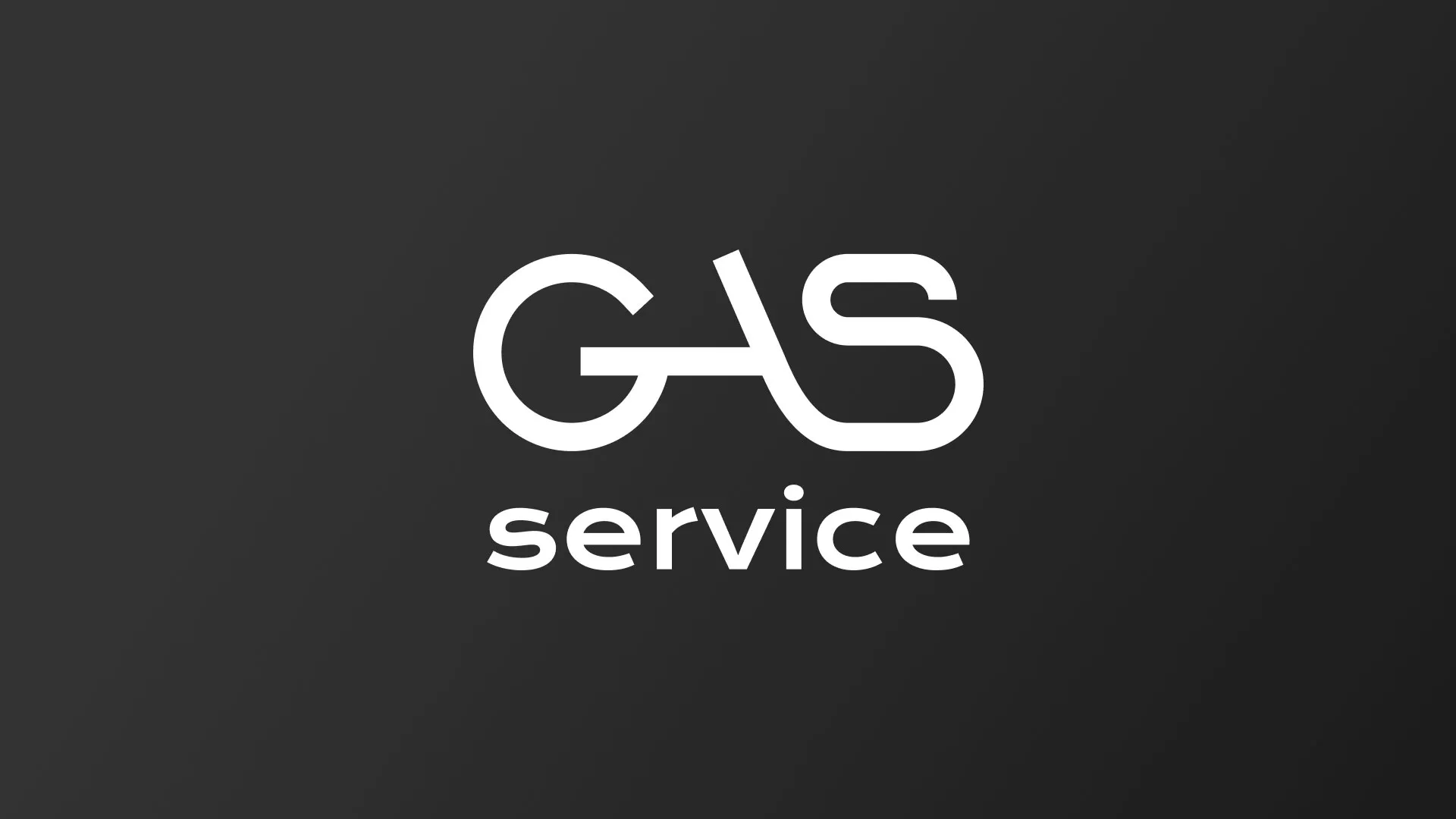 Разработка логотипа компании «Сервис газ» в Мензелинске