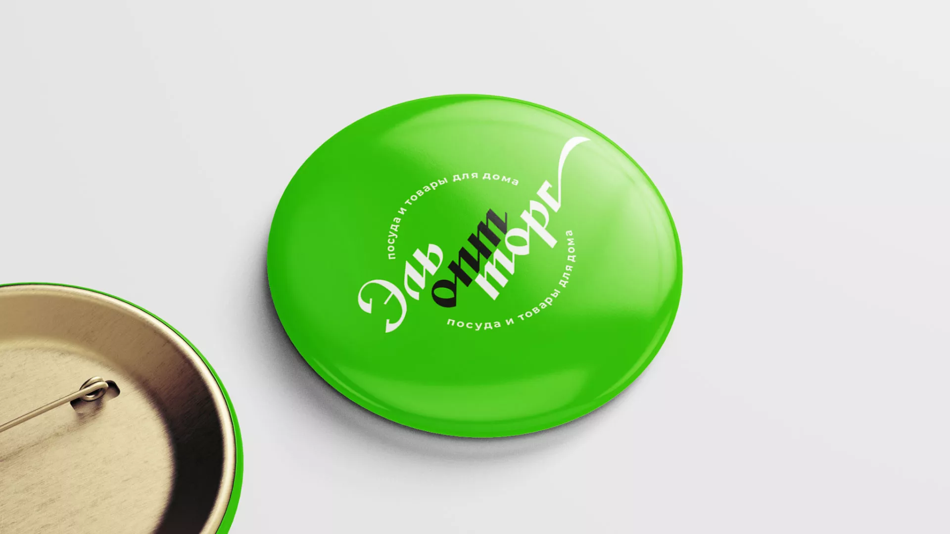 Разработка логотипа компании «ЭльОптТорг» в Мензелинске