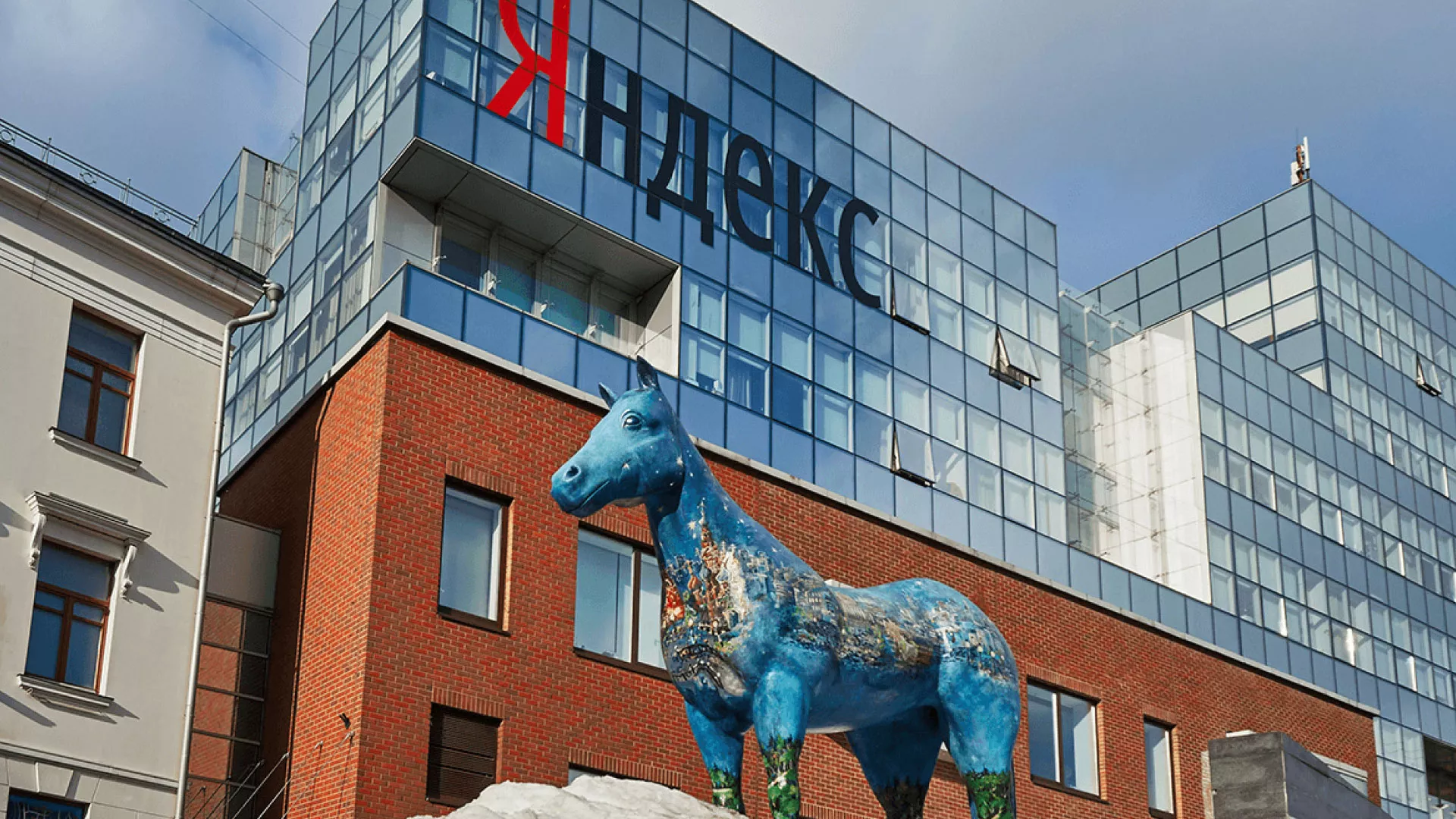 Что не так с Яндекс? Взгляд со стороны веб-студии в Мензелинске Что не так с Яндекс? Взгляд со стороны веб-студии в Мензелинске