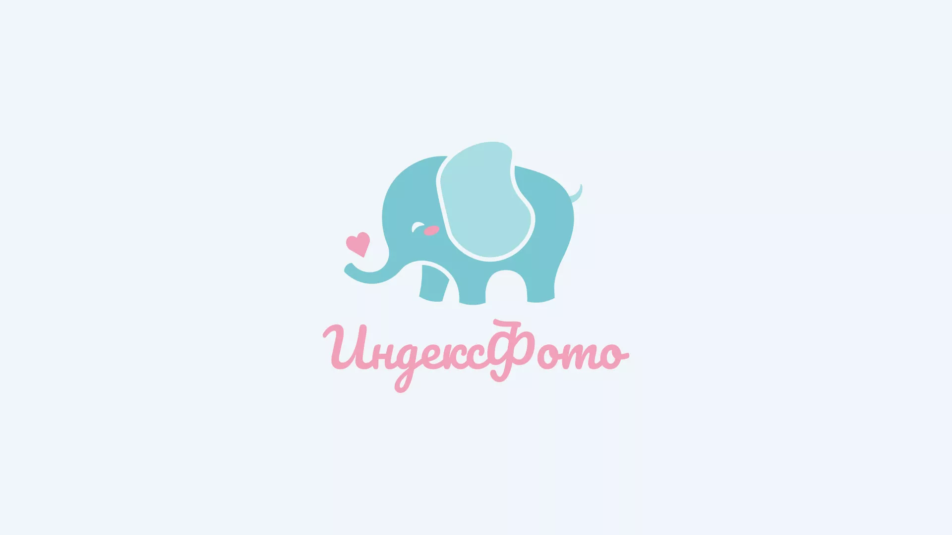 Создание логотипа компании «Индекс Фото» в Мензелинске