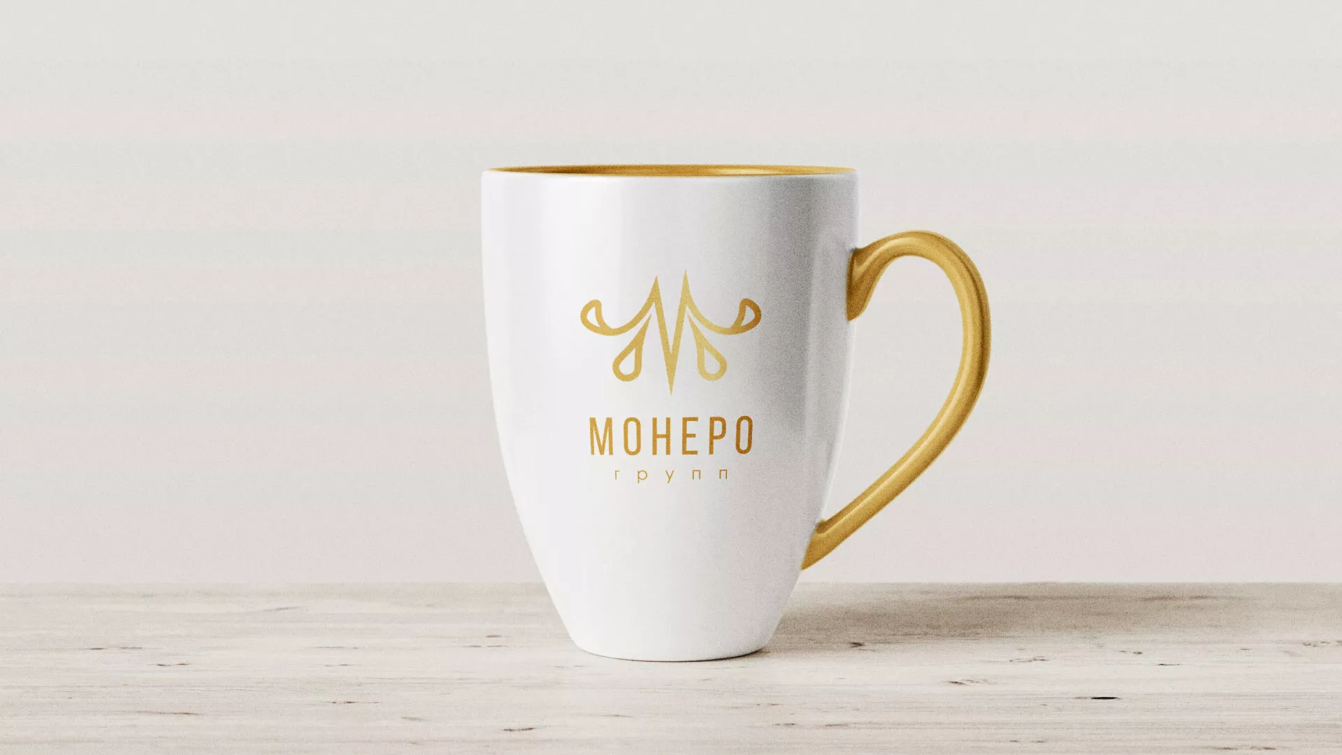 Разработка логотипа для кондитерской в Мензелинске