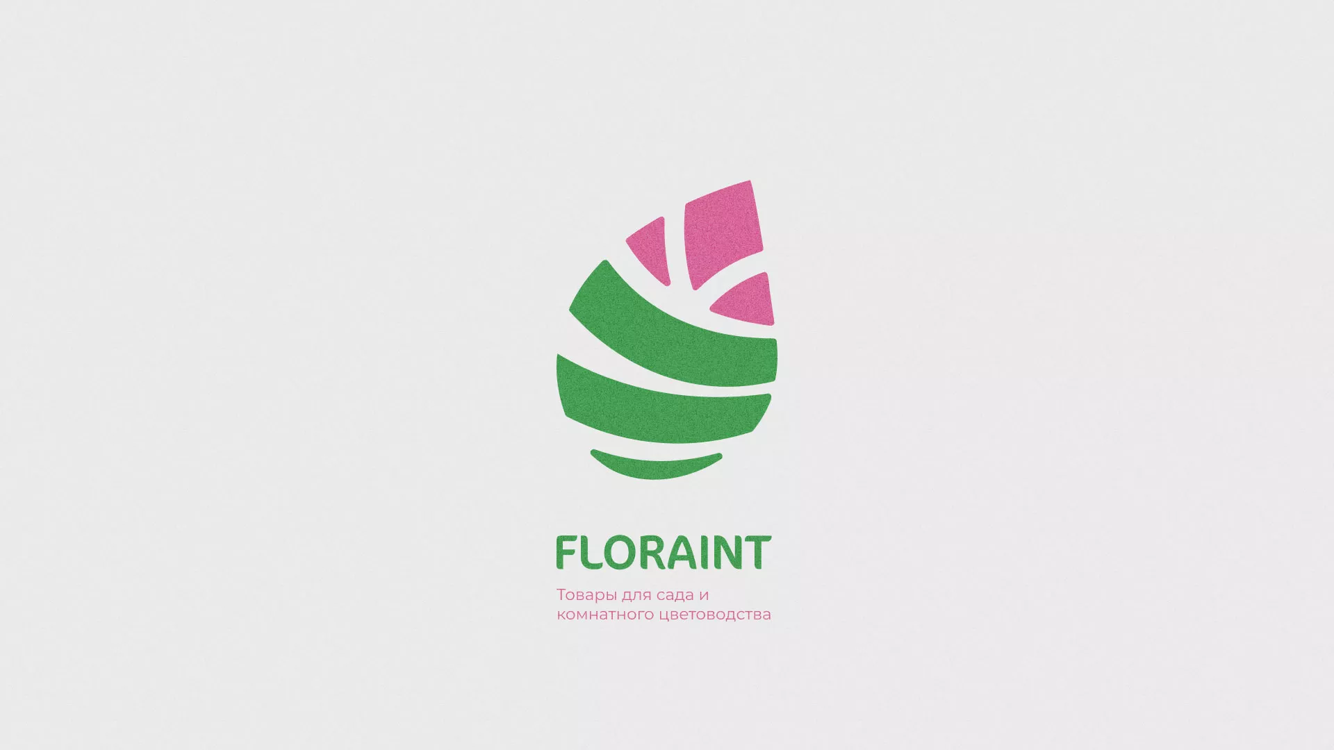Разработка оформления профиля Instagram для магазина «Floraint» в Мензелинске