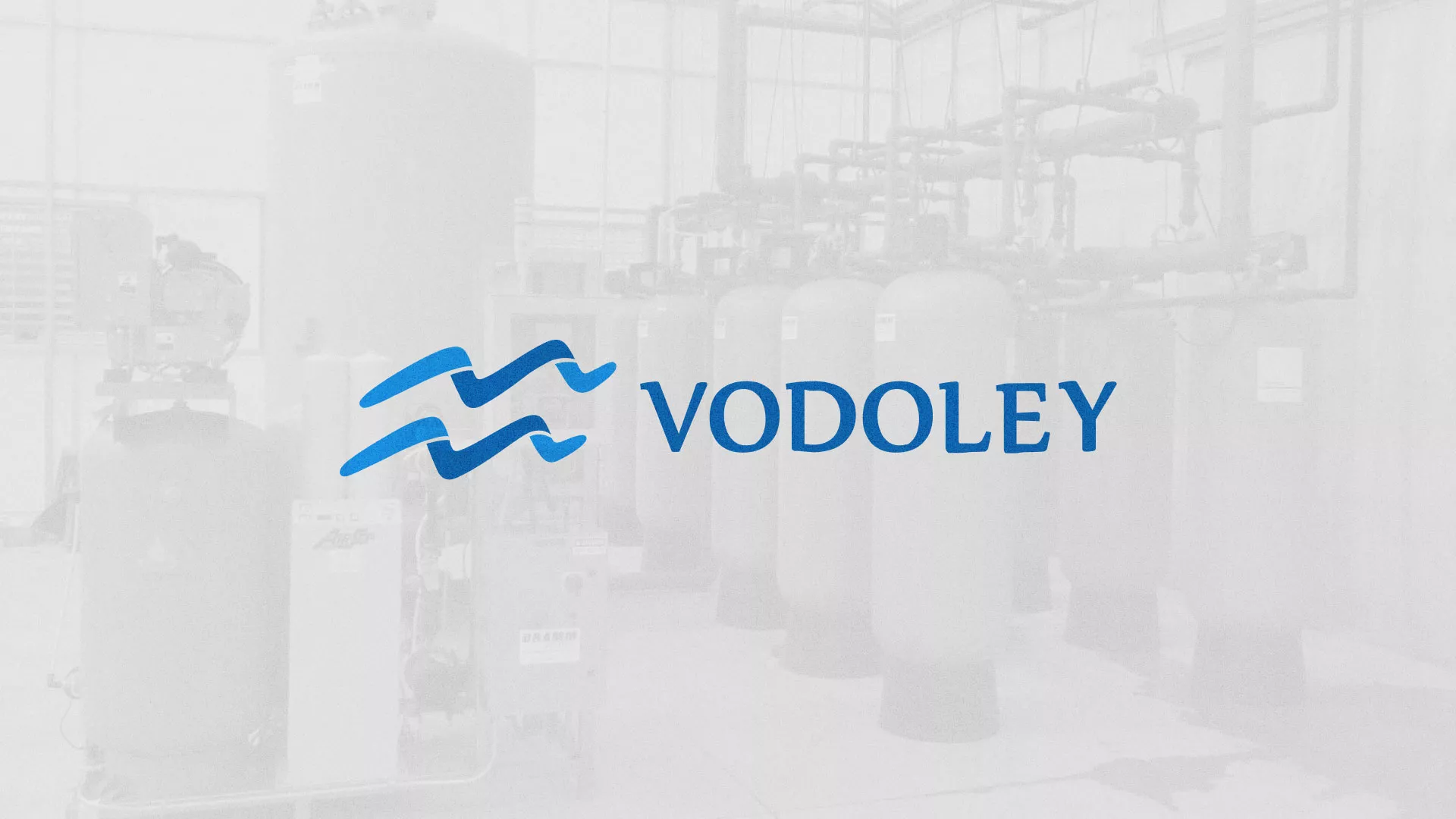 Создание интернет-магазина «Водолей» по продаже фильтров очистных сооружений в Мензелинске