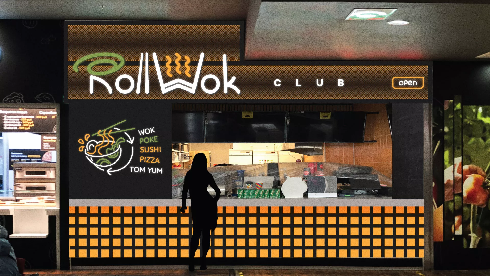 Брендирование торговых точек суши-бара «Roll Wok Club» в Мензелинске