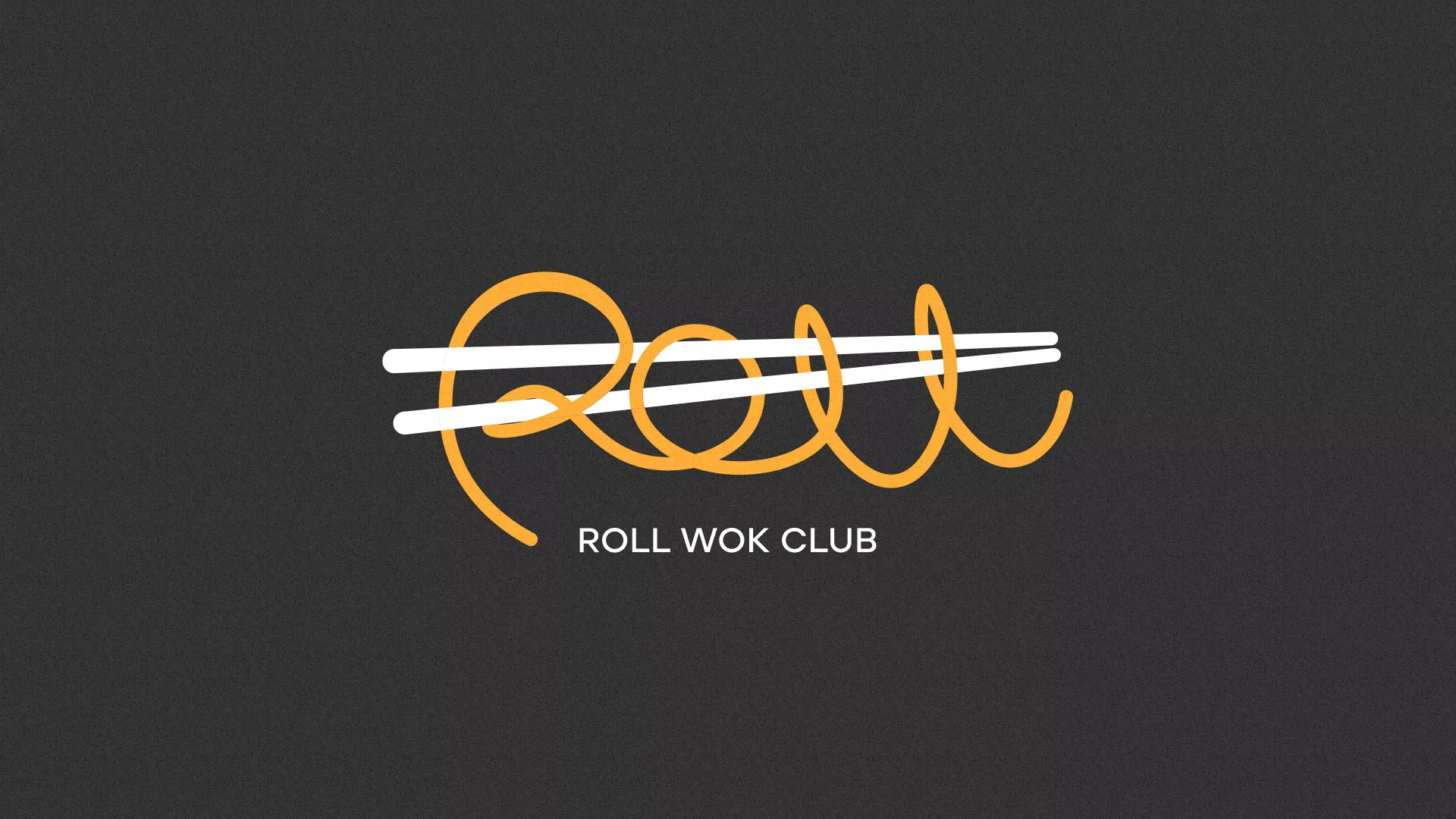Создание дизайна листовок в Мензелинске для суши-бара «Roll Wok Club»